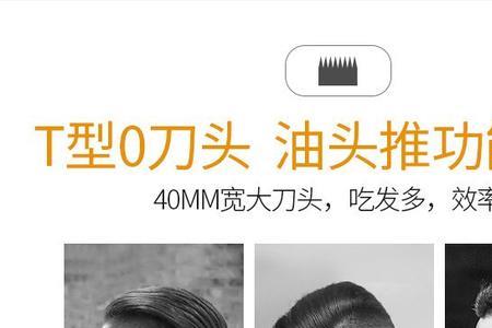 jcnqao什么牌子