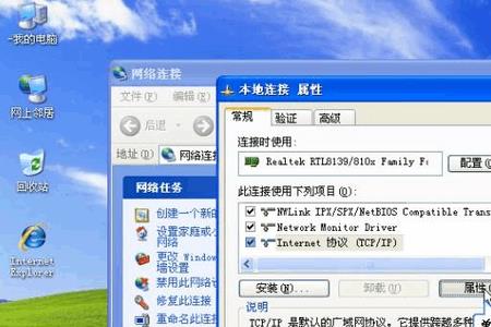xp系统不能安装adguard