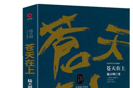 官场穿衣搭配