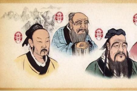 黄老是黄帝和老子的并称