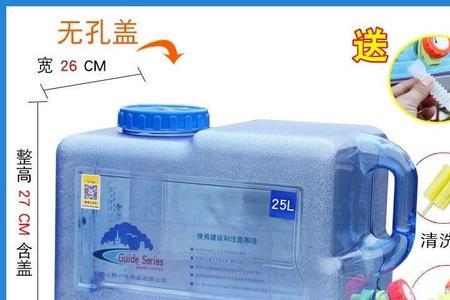 抽水箱水塞安不上去怎么办