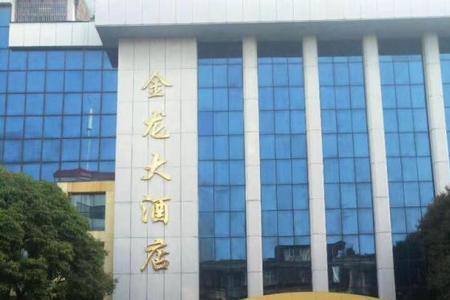 潮州金龙市场卖什么