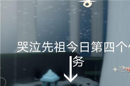 ios光遇怎么解锁击掌