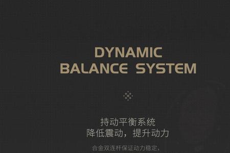 施耐德和康佳筋膜枪哪个好
