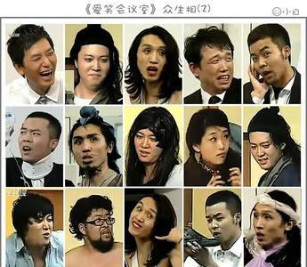 爱笑会议室保镖女杀手是谁
