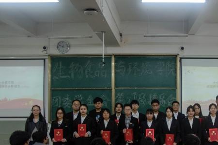 太谷食品与环境学院是几本