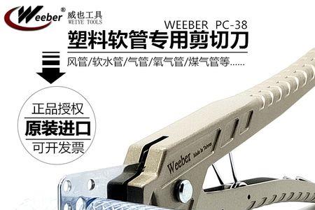 38万也叫38个刀吗