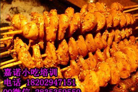 烤面筋配方比例教程