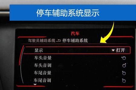 奥迪q5出现乌龟样标志是什么意思