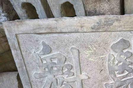 赞颂医生的医德医术匾诗句