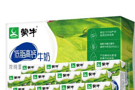 蒙牛纯牛奶是不是低脂的