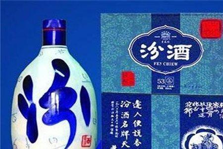 为什么觉得汾酒很难喝