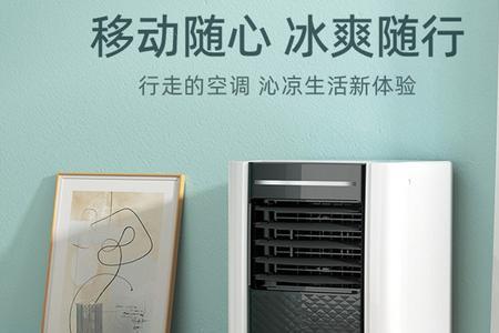 空调外机动力小制冷效果也不好