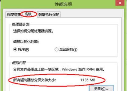 照片内存越大越清晰吗