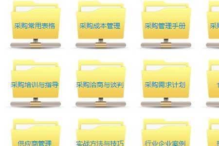 cpp的资格证书