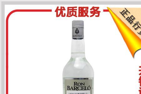 白朗姆跟白酒有什么区别