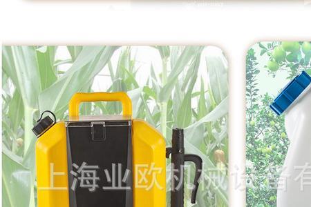 电动喷雾器一直响怎么关