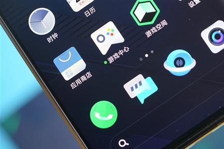 joyui13更新了什么