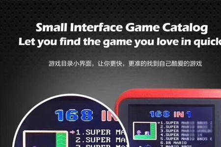 小霸王和任天堂区别