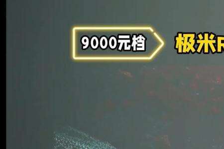 卡慕布特尼值得买吗