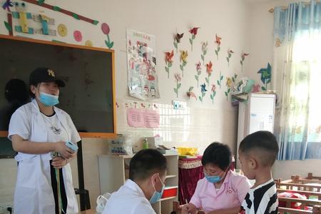 幼儿园体检含在嘴里的是什么