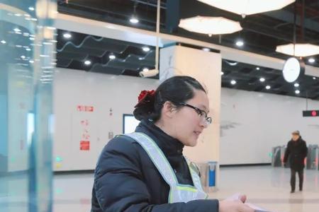 上海地铁站务员派遣工会转正吗