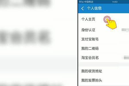 支付宝昵称能重名吗