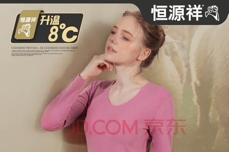 羊绒蛋白德绒和蚕丝德绒哪个好