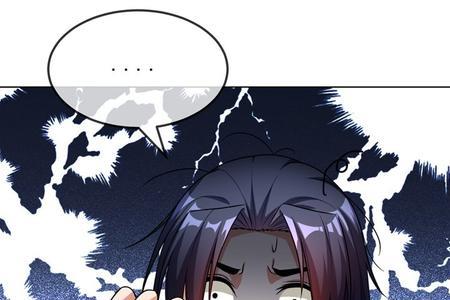 武逆乾坤百科