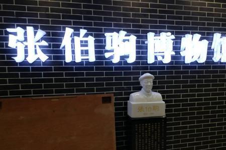 民国奇人甘墨的结局
