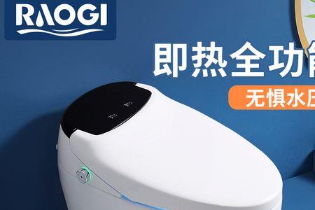 德国唯艇智能马桶质量如何