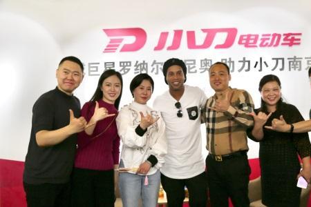 小刀电动车创始人是谁