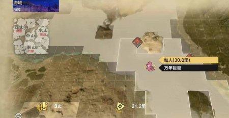 妄想山海哪里有花海