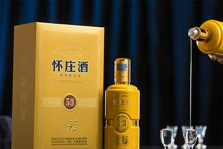 怀庄铂金酒评测