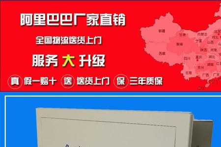 多媒体箱可以移动位置吗