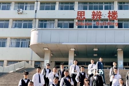 山西阳泉煤专现名叫什么