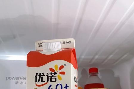 光明和优诺哪个奶更好