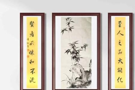 笑看人间沉浮事完整诗句