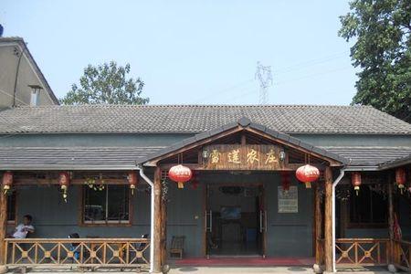 安宁最好玩的8大农家乐