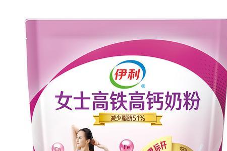 成年人喝奶粉好还是盒装牛奶好