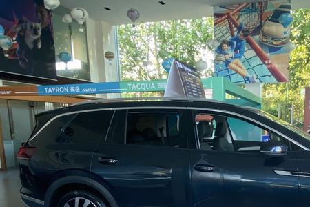 比揽境还大的suv