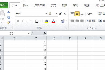 word文档检测重复内容