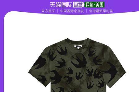 麦蔻衣服是什么牌子