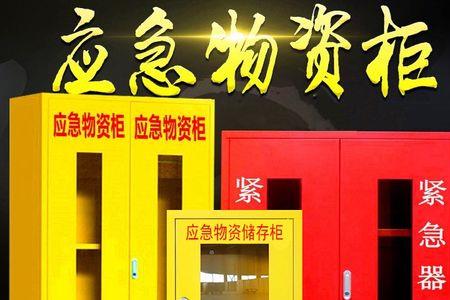 乐朔和子思的读音