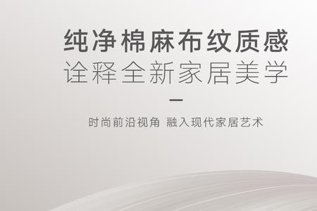 格力云锦和时光绘哪个好
