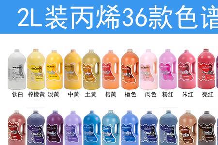 丙烯颜料能否代替美缝剂
