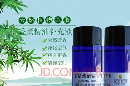 香水为啥能溶解油漆