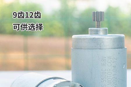 充电手电钻电机吱吱响