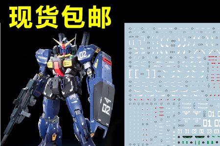 rg马克兔适合长时间把玩吗
