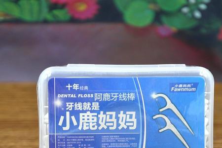 小鹿妈妈哪个系列最好